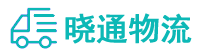 长沙到德惠市物流公司